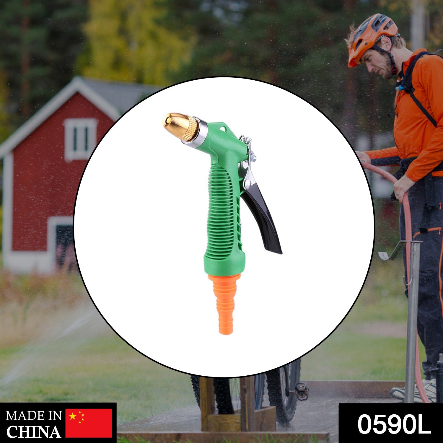 0590L Spray Gun For Watering And Sprinkling Purposes Over Plants And Trees In Parks And Types Of Garden Places Etc. DeoDap 0590L Spray Gun For Watering And Sprinkling Purposes Over Plants And Trees In Parks And Types Of Garden Places Etc. DeoDap